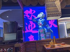 -洱火云南酸菜牛肉火锅(石景山当代商城店)