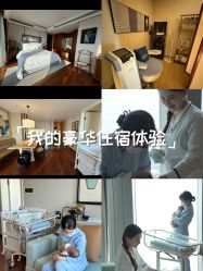 -圣贝拉母婴护理中心(广州瑰丽店)