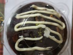 浓郁巧克力麦芬-山崎面包(第一八佰伴店)
