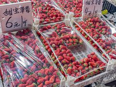 -薛家岛爱心农贸市场(薛家岛店)