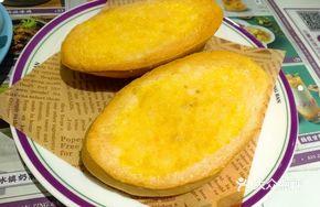 Crispy Cream Pig Buns