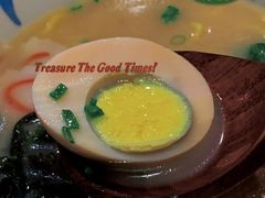 -渔日本料理铁板烧(新天地假日广场店)