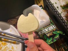 -烤匠麻辣烤鱼(万象城店)