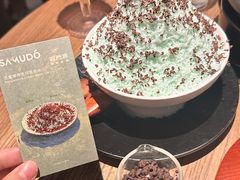 -双门洞·森系料理(体育西店)
