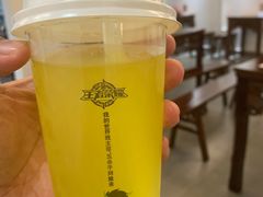 自制饮品-雲栖斜街炸酱面馆