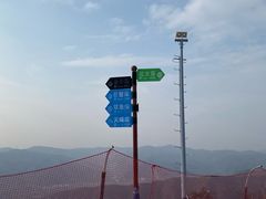 -翠云山银河滑雪场