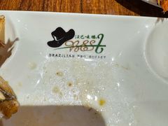 -汉巴味德·烤肉与啤酒的自助(杭州大悦城店)