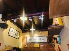 -锅儿挑面馆