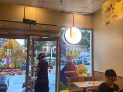 -德克士(什邡永辉超市店)