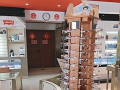 -宝明斋眼镜(朝山街店)