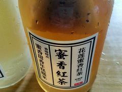 -沙茶驿站