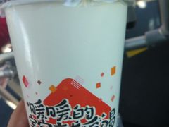 -口渴了(珠江路地铁站店)