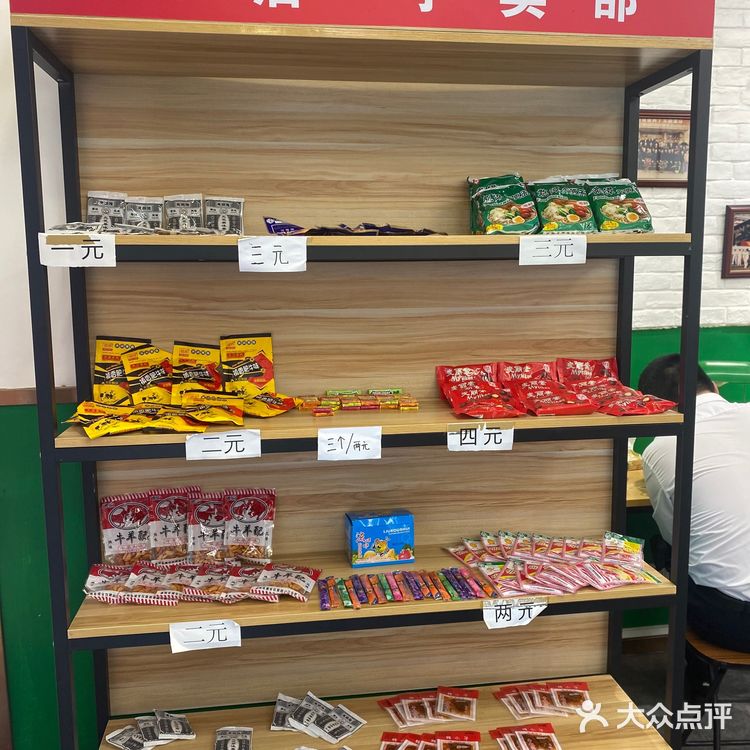 食堂吃饭—八零后总是最爱回忆最爱怀旧的一批人