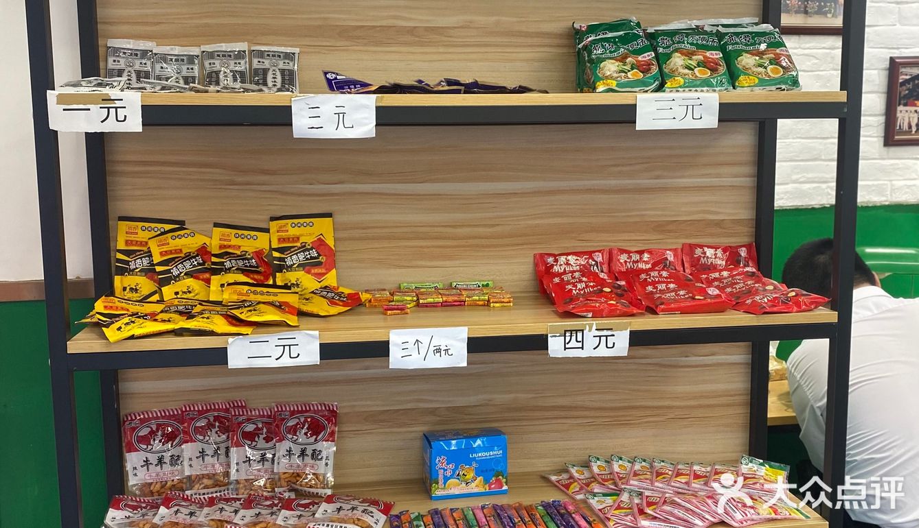 食堂吃饭—八零后总是最爱回忆最爱怀旧的一批人