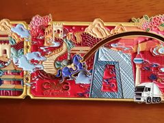 -嘉禾望岗(地铁站)