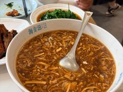 -海金滋(陕西南路店)