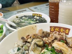 至尊三宝捞河-荔林食店(西华路店)