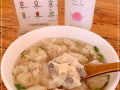 -崖口云吞(中堡店)