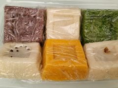 -一品方糕专卖店