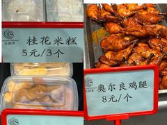 -双湖宴·湖北菜(文化路店)