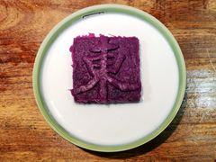 紫气东来-兰溪小馆(东直门簋街店)