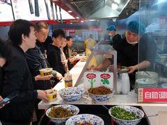 -蔡林记(丹尼斯6天地店)