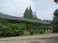 -冶山国家矿山公园