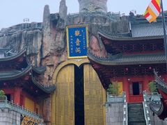 -上海东林寺(金山区)