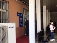 -京西五环检测场