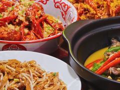 -湘里乡亲甲王二老店