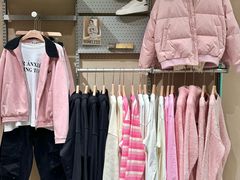 -鹏欣水游城
