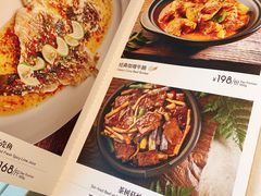 菜单-新加坡珍宝海鲜JUMBO Seafood(西安skp店)