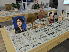-康利眼镜·蔡司战略合作店(龙泉书房店)