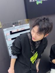 -藤野造型烫染
