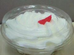 -红宝石·鲜奶小方(万航店)
