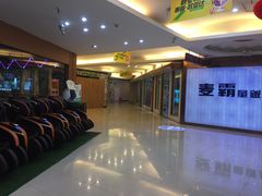 -欧亚达商业广场(红桥店)
