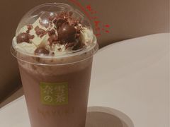 -奈雪的茶(龙湖西溪天街PRO店)