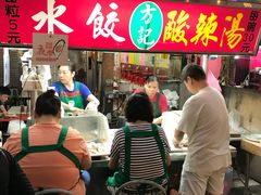 -六合夜市