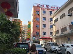 -张妈台式锅烧(深大店)