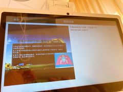 -首都医科大学附属北京天坛医院