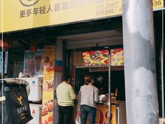门面-N多寿司(西湖道店)