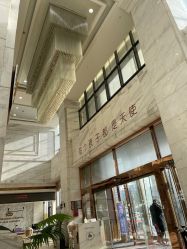 -武汉百佳妇产医院