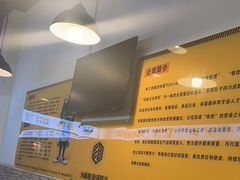 -味之绝热血美蛙鱼火锅(中坝店)