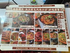 -老闵田螺馆·南昌市井菜·特色小吃(总店)