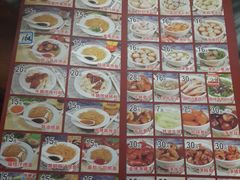 -伍湛记 · 广州老字号(龙津中路店)