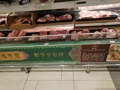 -友谊超市(友谊商城店)