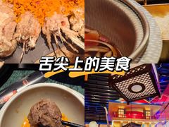 -牛New寿喜烧(曹路花园城店)