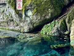 -南京珍珠泉风景区