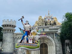 -富国岛珍珠游乐园