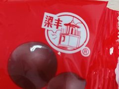 -世纪联华超市(江城店)